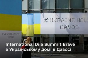 International Diia Summit Brave Ukraine відбудеться в Українському домі в Давосі